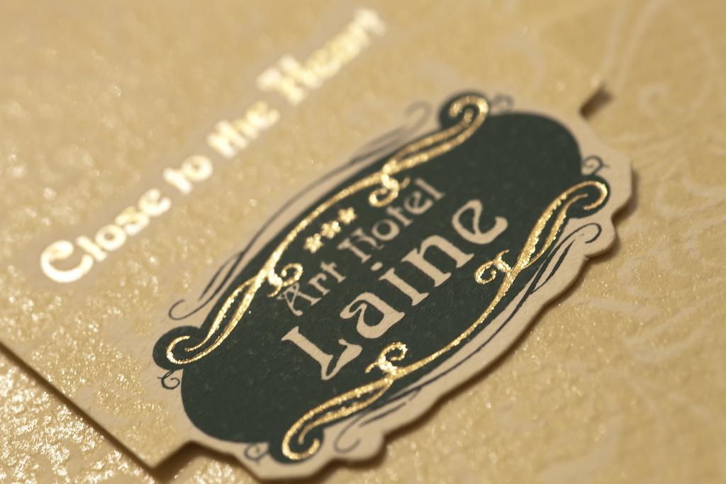 Art Hotel Laine Riga Exterior foto